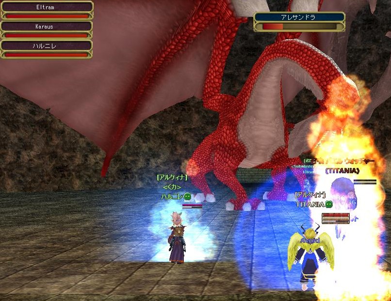 ハルニレ「Avoid！」　TITANIA「Avoid」　バエル先生「ぬわーーーーっ！！」