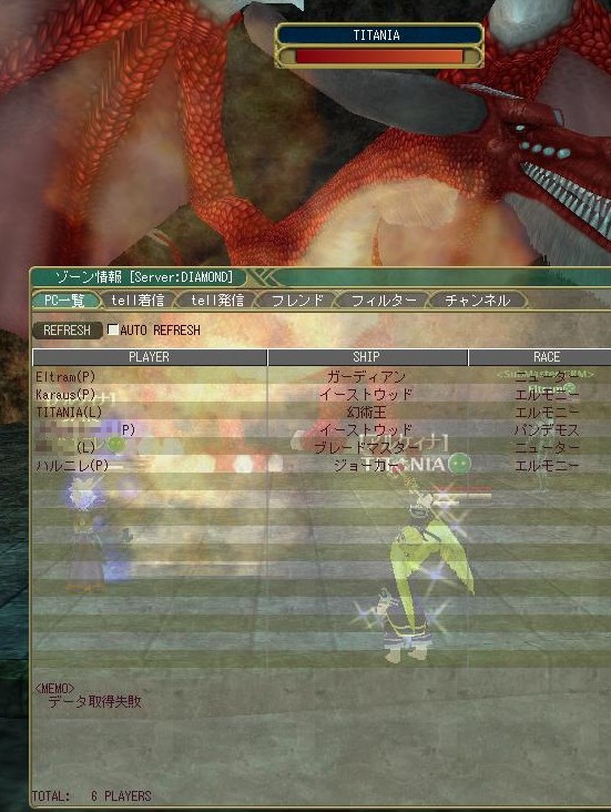 深夜とはいえすごい過疎だ・・・