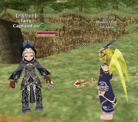 　　　ざわっ…　　　ざわっ…