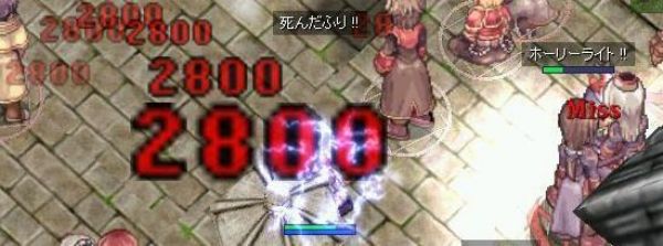 ドドドドドドドド