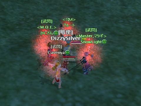 でぃずぃー襲われる（違