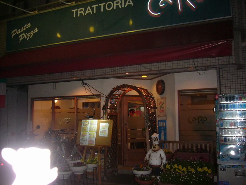 全力で発光（テンション高め