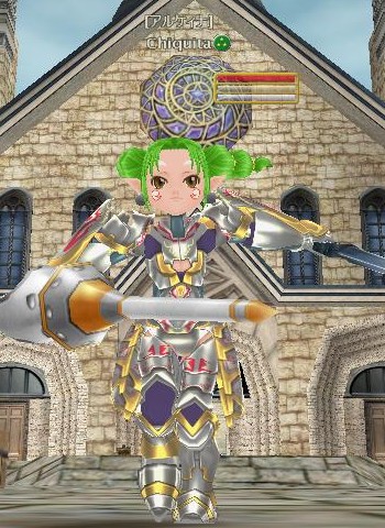 性騎士って言うな！