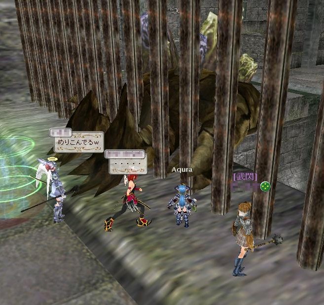 どうすればそんな死にかたできるんだ！