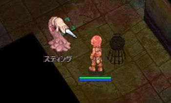 あっ、はじめて見る敵だ、殴っちゃえー