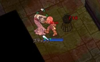 にぎにぎ　きゃあぁぁぁぁ