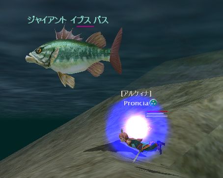 モニーくらいなら丸呑みしそう