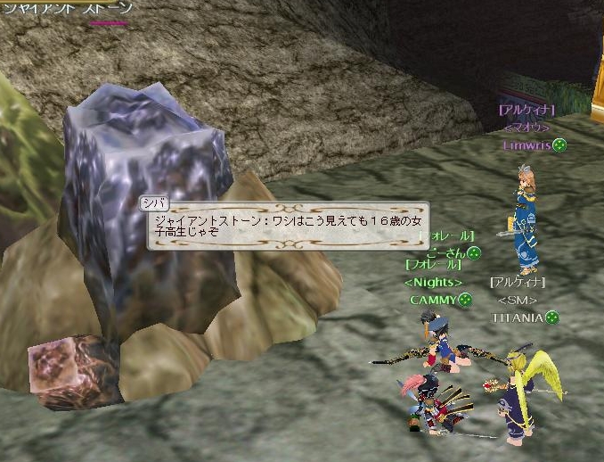 ピチピチやんけ