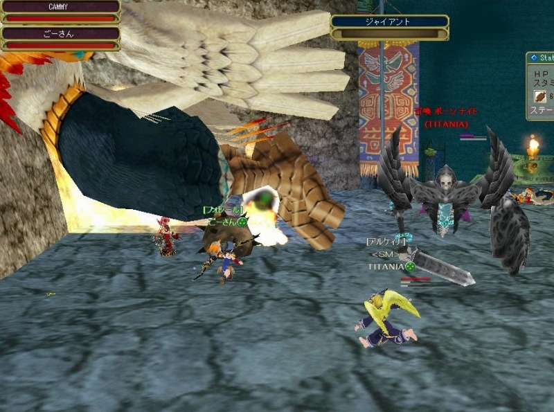 この倒れ方は痛い！！