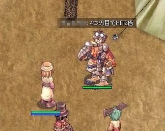 ぶっちゃけありえな～い