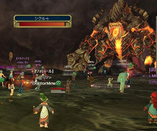 クッパとゴジラを足して二で割った感じの敵