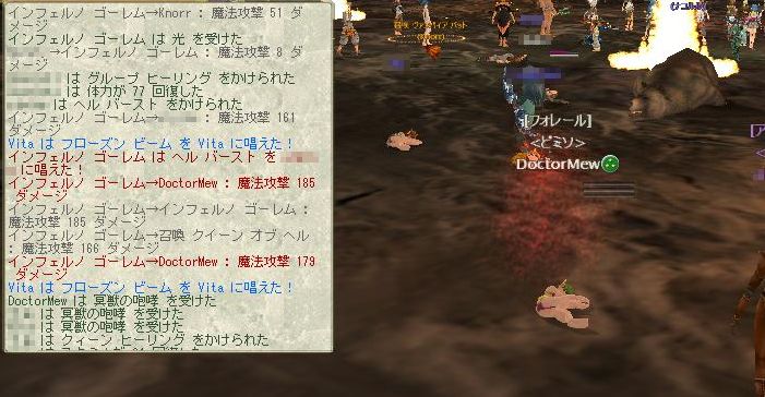 パンツ一丁あがり！