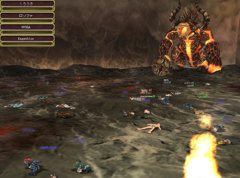 おー？殺してもーたかぁー？