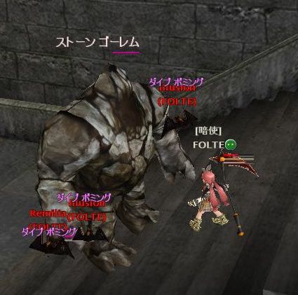 ダダダイブボミング