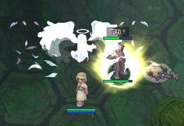 ぱらぱぱっぱぱー♪