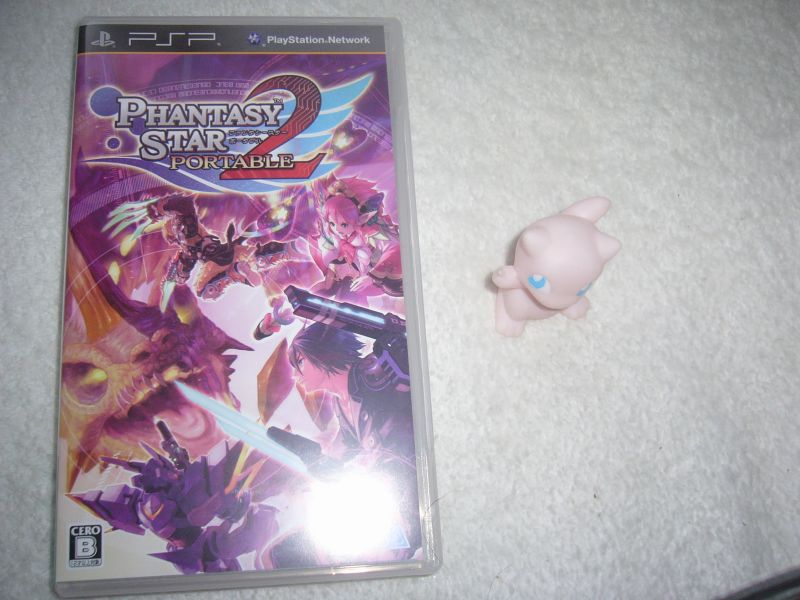 ビス子かわいいよ