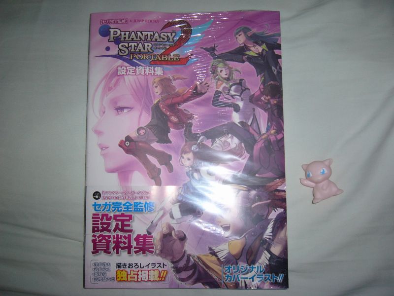 関係ないけどウルスラの人気のなさは納得せざるを得ない