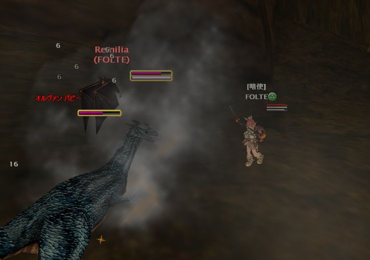 Remilia「ふぇぇ・・・、FOLTE様ぁ~・・・もう許してぇ・・・」