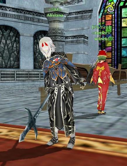 なんと　Alisiana　が　とつぜん　おそいかかってきた！　コーン