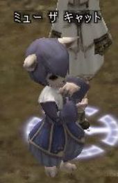 ゴゴゴゴゴゴゴゴ・・・！！