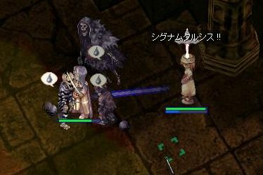 可愛く見えませんか？