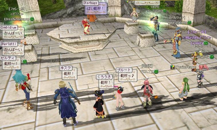 のまのまイェイ！のまのまイェイ！のまのまのまイェーイ！！