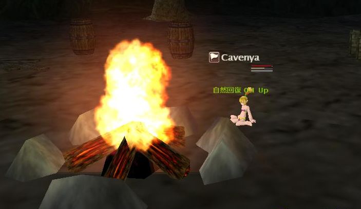 あったかい・・・すやすや・・・