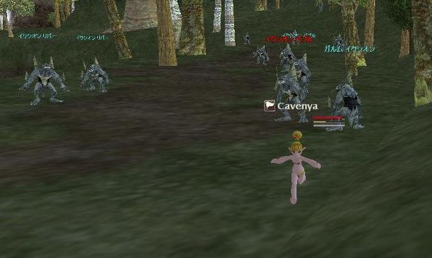 立ち止まると犯されます