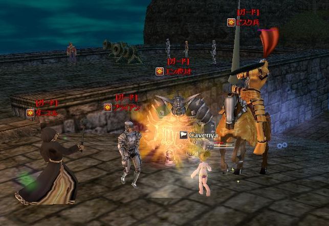 豪華ガードメンバー