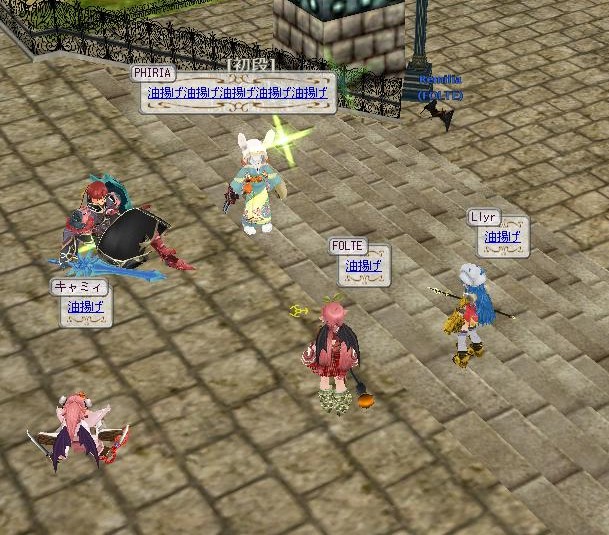 たまらんやろぉ？あー、たまらん！！