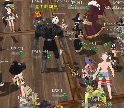 実際そこまで悪いことしてないんちゃうの？いうてみ？