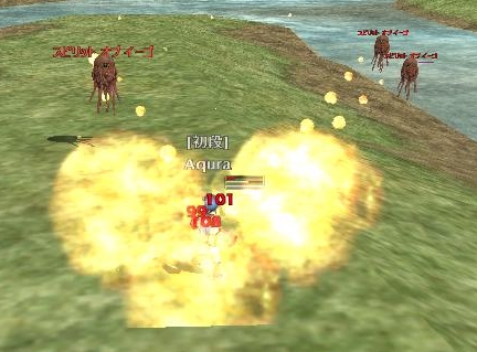 ジェットストリームぬわーーーーっ！！