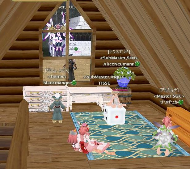 やっぱりソレスならソレスポリスなのかな