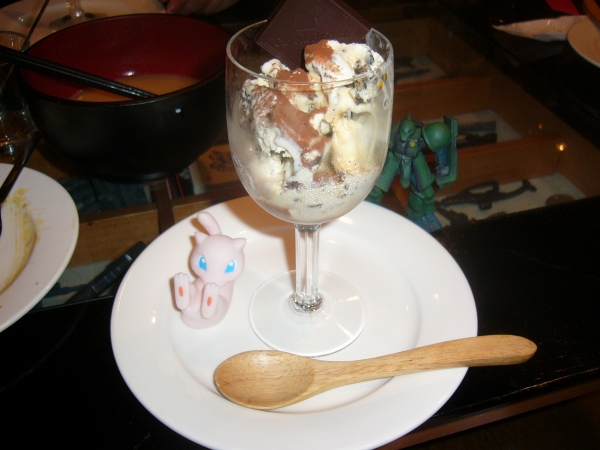 聞こえているだろガトー！！