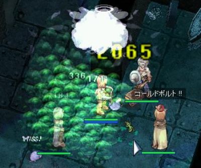 ぱらぱぱっぱぱー♪