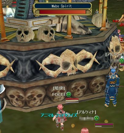 動物をテイムする技