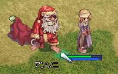 そこのお嬢さん、ちょっとお待ちなさい