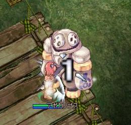 これはゴックと同じ素材を使っているに違いない