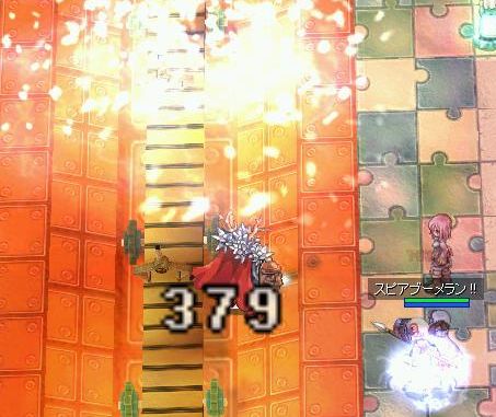 騎士「帰れよ」　ドスッ