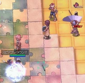 その後ろは平和に戦闘シーン