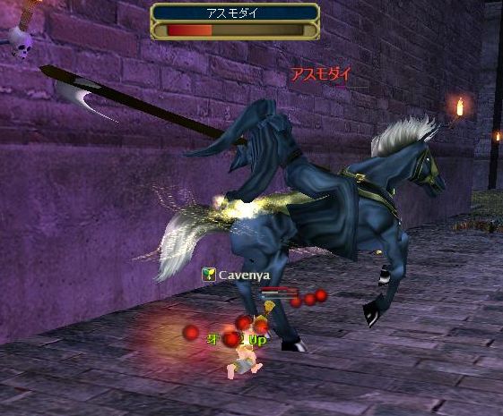 カニバニズムぞー