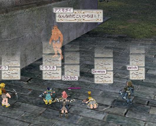 へこ～へこ～へこ～へこ～へこ～へこ～へこ～へこ～へこ～へこ～へこ～へこ～へこ～へこ～へこ～