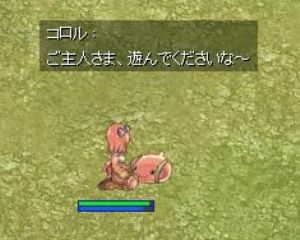 もう大好き・・・