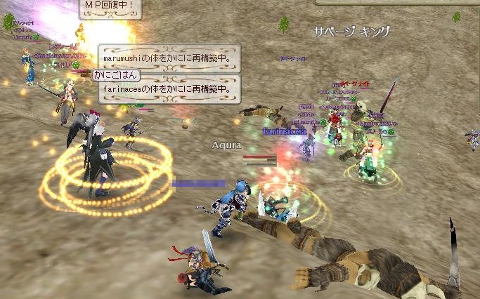 割となんとかなる