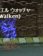 先生ーーーーーーー！！！！