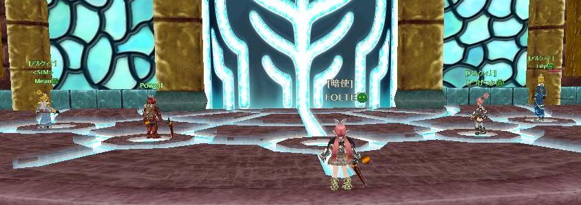 いざ宝探しへ！