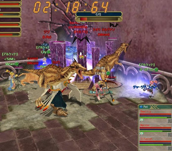 オルヴァンが石柱を囲んでくるくる回ってるだけでサボってる件について