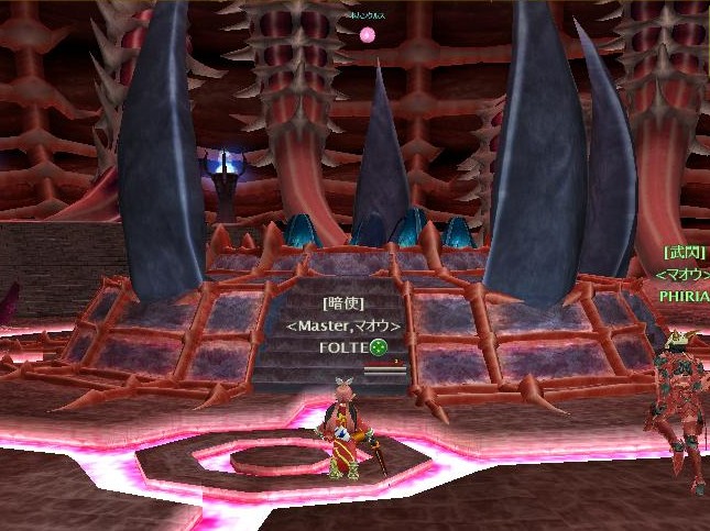 ホムンクルス「バリアはがしちゃらめええええ時の石あげるから帰って！///」