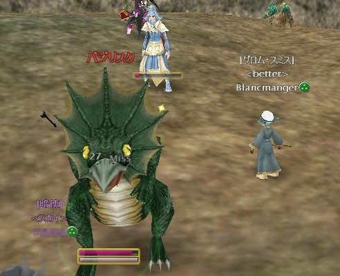 これはももーい