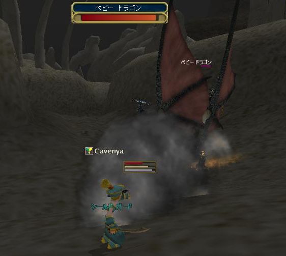 これ喰らうためテュポーン先生が頭によぎる